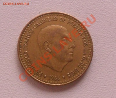 С рубля 1 пессета 1966г. до 19.07. 21-00 - SAM_0940.JPG