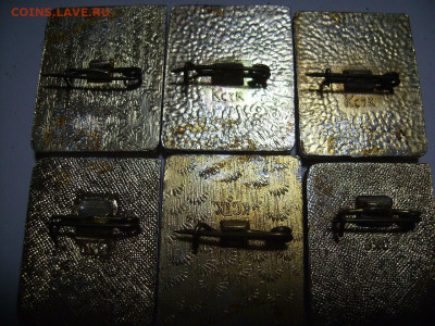 Значки СССР. - RIMG0001 (3).JPG