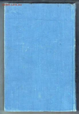 Итальянская новелла возрожд. 1957 г. до 15.09.19 г. в 23.00 - 024
