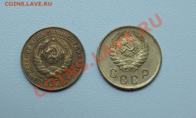 2 копейки 1926 и 2 копейки 1945, до 17.07, 23.00 - DSCF1448.JPG