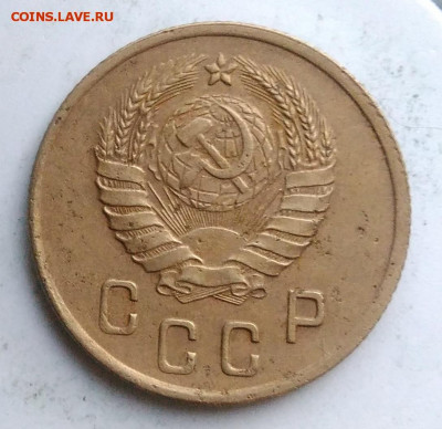 2 копейки 1938 года до 13.09.2019 - IMG_20190812_194957