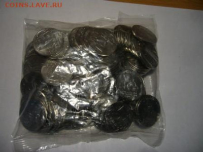 5руб РИО в запайке МД (100 монет) до 15.09.2019 - P1160500.JPG