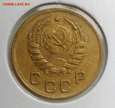 1 копейка 1940 года до 13.09.2019 - IMG_20190817_164450