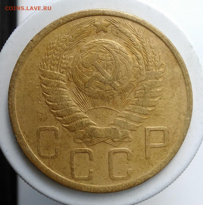 5 копеек 1949 года до 13.09.2019 - IMG_20190907_171408