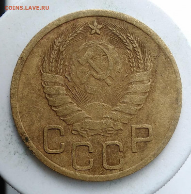 3 копейки 1937 года до 13.09.2019 - IMG_20190907_171554