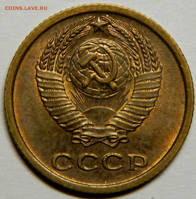 2 копейки 1964 UNC - DSCN4108_1