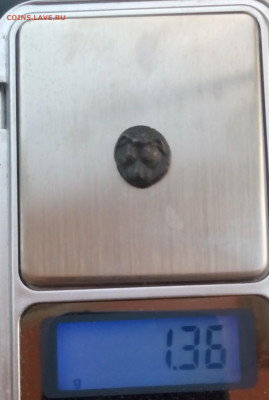 Античная монета Диобол ,голова льва (серебро) до 10.09.19г - IMG_20190910_060850_255.JPG