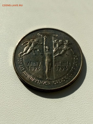 ПОЛЬША,2 злотых 1995г(100 лет Олимпийским Играм)до12.09.2019 - IMG_20190910_091420_HDR