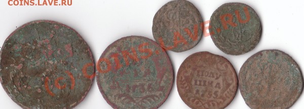 Оцените: 2 коп.-1768, денга-1736 и 94 г, полушка-1735 и 68 г - IMG_0005