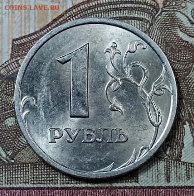 1 р 1999 СПМД(3шт)+ММД(1шт) ЯРК.ШТ.БЛ. 14.09.2019 в 22:00 - 038
