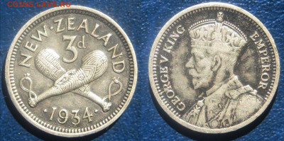 Новая  Зелландия 3 пенса 1934 г До 11-09 В 22-00МСК - Нов зел