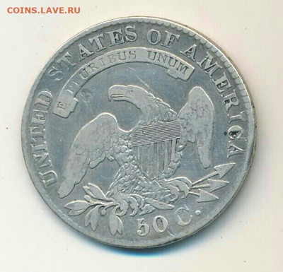 50 центов 1829 год. США. До 14.09.19 в 22.15 МСК. - 2019-09-04 23.33.48