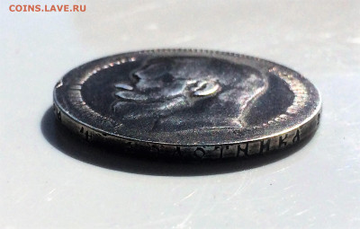 Рубль 1898 года Брюсель - до 16.09.2019 - Uo4K0jhzmBI