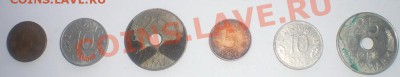Дания 5,10,25 эре 1974,1976 г. до 19.07.11 в 21.00 - IMGP0010