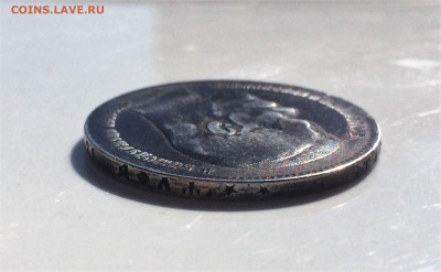 Рубль 1898 года Брюсель - до 16.09.2019 - N7Zik2LvKCs