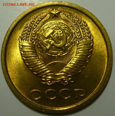 2 копейки 1964 UNC - P1190205.JPG