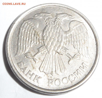 10 р. 1993 ММД - SAM_0804.JPG
