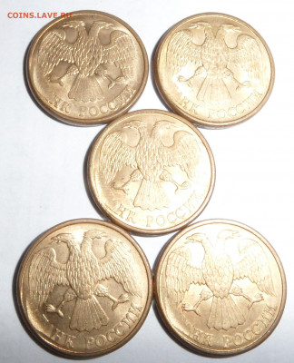 Сколы 1р. 1992 Л - SAM_0809.JPG