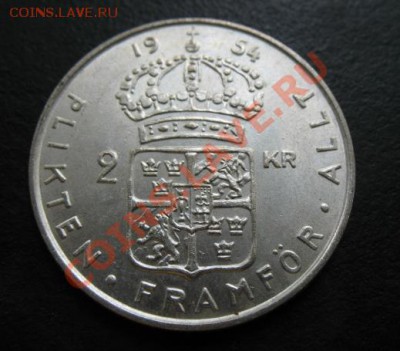 Швеция, 1954 г, 2 кр, серебро, до 19.07 в 21-00 мск - 1954 шв 2а