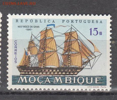 Португальский Мозамбик 1м** парусник до 13 09 - 156