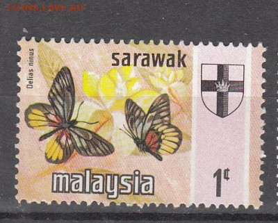 Малайзия штат Саравак бабочка 1м **до 13 09 - 158