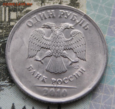 50 копеек 2009 м + 1 рубль 2010 спмд с расколами-14.09.19. - 2010 сп2-а1