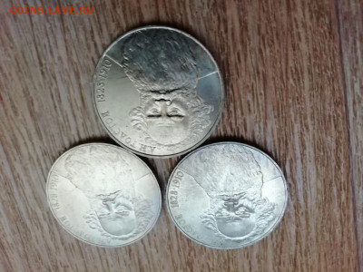 Юбилейка СССР 1, 3, 5р 1965-1991 ФИКС цены! - IMG-20190910-WA0006
