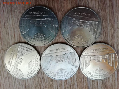 Юбилейка СССР 1, 3, 5р 1965-1991 ФИКС цены! - IMG-20190910-WA0021