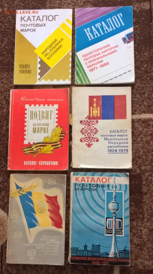 Литература по Филателии 6 книг с рубля до 13 09 - 90