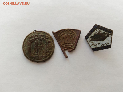 Значок ГСШ, МОПР, КИМ до 13.09.2019 в 22.00 МСК - 1