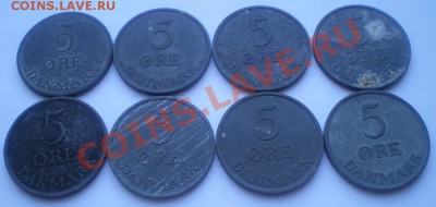 Дания 5 эре 1952,53,57,58,59,60,61,63 г. до 19.07.11 в 21.00 - IMGP0026