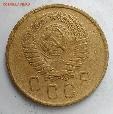 2 копейки 1957 года до 13.09.2019 - IMG_20190907_171222