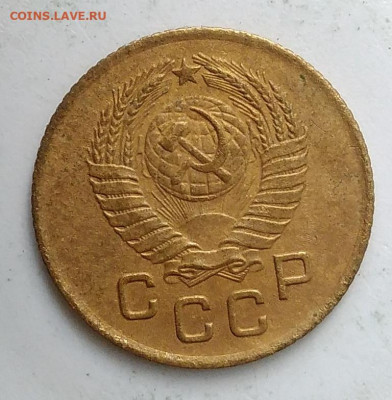 1 копейка 1957 года до 13.09.2019 - IMG_20190907_171151