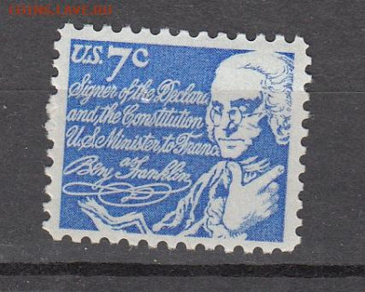 США 1972 1м ** до 13 09 - 177