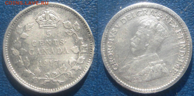 КАНАДА 5 центов 1917 год  До 11-09 В 22-00МСК - канад