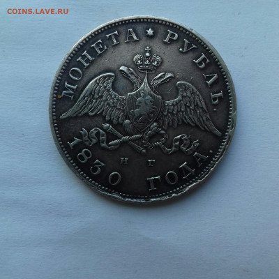 1р 1830г СПБ НГ с 200р до 15.09.10 - 4JhE_SiALig