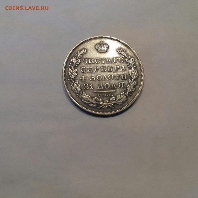 1р 1830г СПБ НГ с 200р до 15.09.10 - gXOSbAGQ-3Q