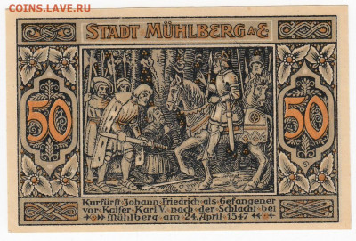 НОТГЕЛЬД - МЮЛЬБЕРГ 50 пфеннигов 1921 г. до 16.09 в 22:00 - м