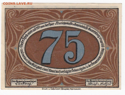 НОТГЕЛЬД - ГНАРРЕНБУРГ 75 пфеннигов 1921 г.  до 16.09 в 22 - м1