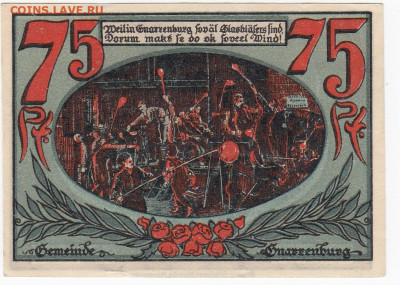 НОТГЕЛЬД - ГНАРРЕНБУРГ 75 пфеннигов 1921 г.  до 16.09 в 22 - м