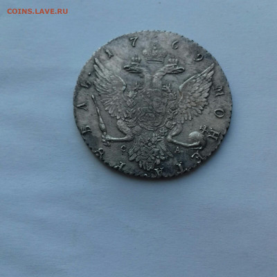 1р 1769г СПБ СА с 200р до 15.09.19г - _BCW36VKt2c