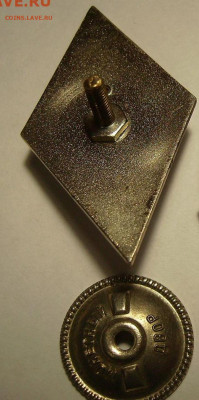 Знак Ромб За Окончание Военной Академии.Тяж.мет - 5