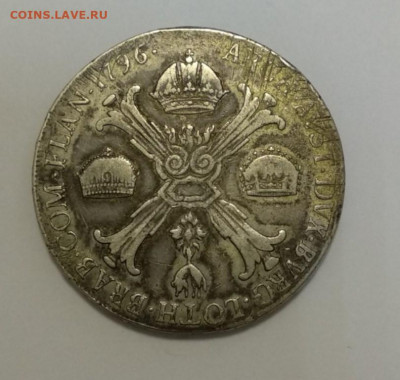 Австрийские Нидерланды 1 кроненталер, 1796 - IMG_20190910_160635