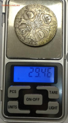 Австрийские Нидерланды 1 кроненталер, 1796 - IMG_20190910_160729