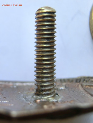 ОСС лесной промышленности До 13.0.19 в 22.00 МСК - CIMG0200.JPG