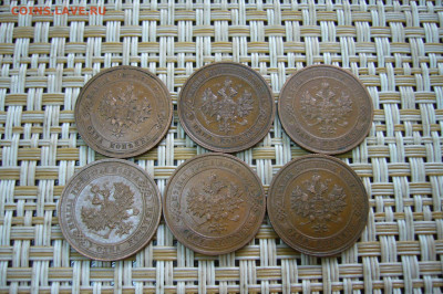 Ассорти 1 копейка 1911 - 1915 - 13-09-19 - 23-10 мск - P2160536.JPG