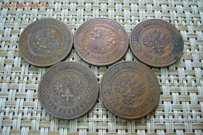 Ассорти 3 копейки 1908-1915 - 13-09-19 - 23-10 мск - P2160557.JPG