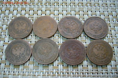 Ассорти 2 копейки 1891-1914 - 13-09-19 - 23-10 мск - P2160564.JPG