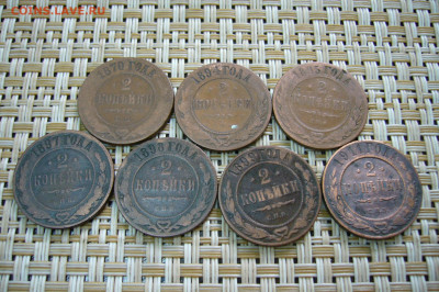 Ассорти 2 копейки 1870-1911 - 13-09-19 - 23-10 мск - P2160568.JPG