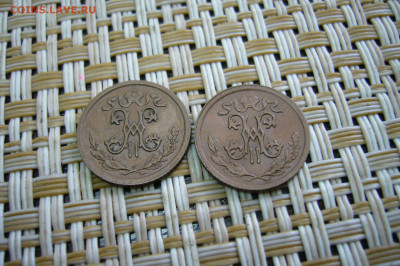 2 копейки 1912 - пара монет - 13-09-19 - 23-10 мск - P2160579.JPG